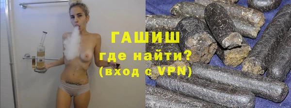 кокаин VHQ Богданович